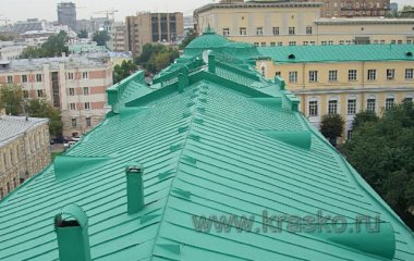 Краска для крыш Цикроль. Министерство Обороны РФ